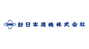 新日本造機株式会社