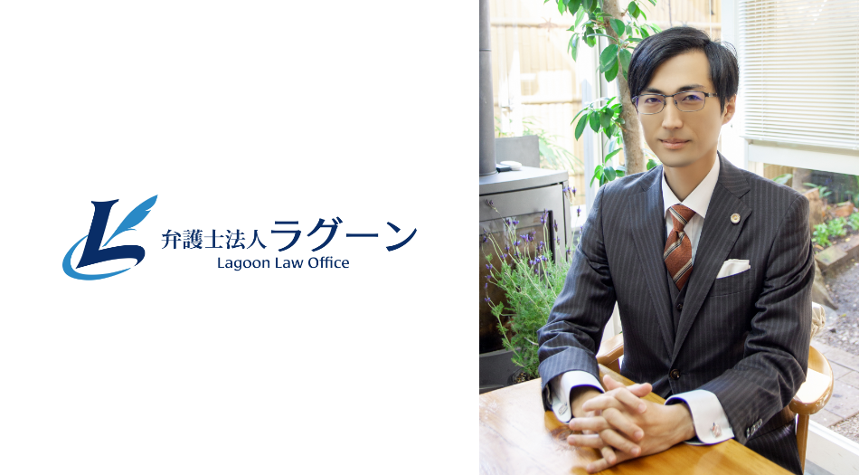 弁護士の契約審査業務を補助してくれる、コストパフォーマンスに優れた便利なAI