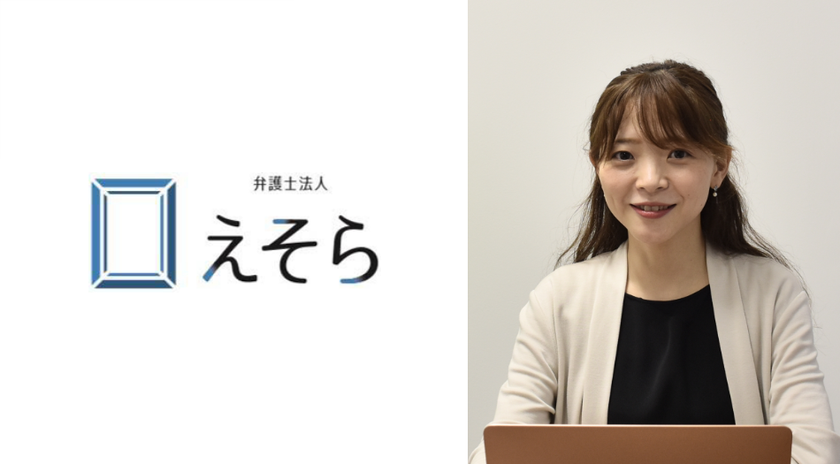 とにかく直感的に使えて、レビューの精度が劇的に高く。もっと早く導入しておけばよかったツール