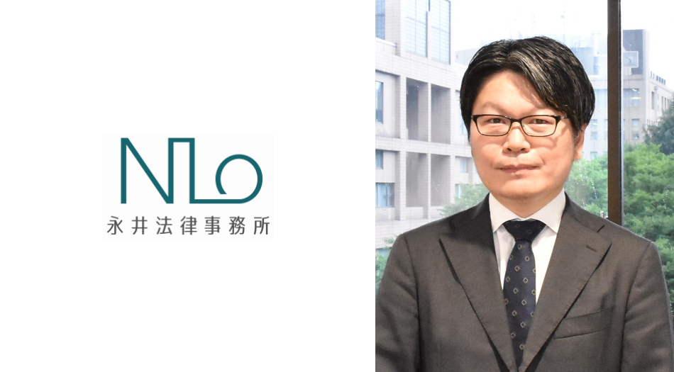 受任できる業務が広がる、契約書業務の「軸」となるツール