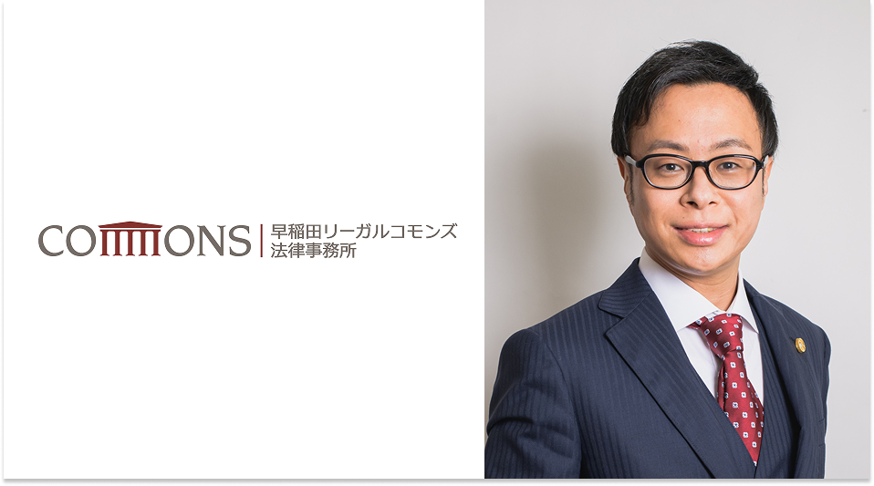 紛争解決だけではない、企業の経営課題にも伴走する「新たな顧問サービス」をOLGAで実現