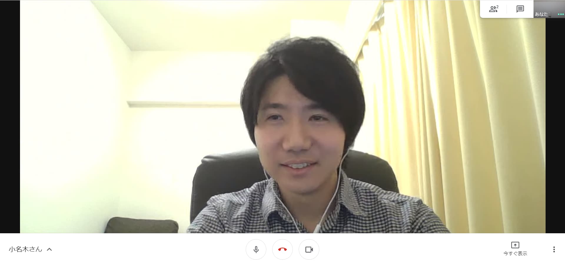 GVA法律事務所 代表弁護士 小名木俊太郎 先生