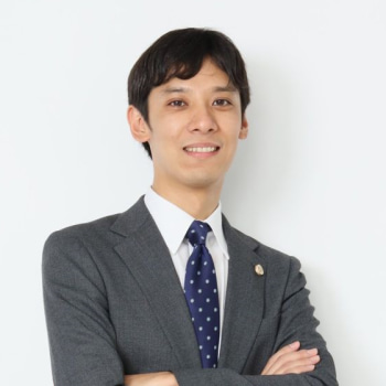 弁護士法人よつば総合法律事務事務所 東京事務所 所長/弁護士 川﨑 翔先生