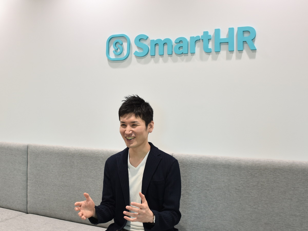 株式会社SmartHR コーポレートグループ 法務ユニットチーフの小嶋陽太弁護士