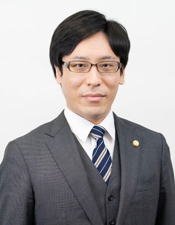 鳥飼総合法律事務所 山田 重則 弁護士