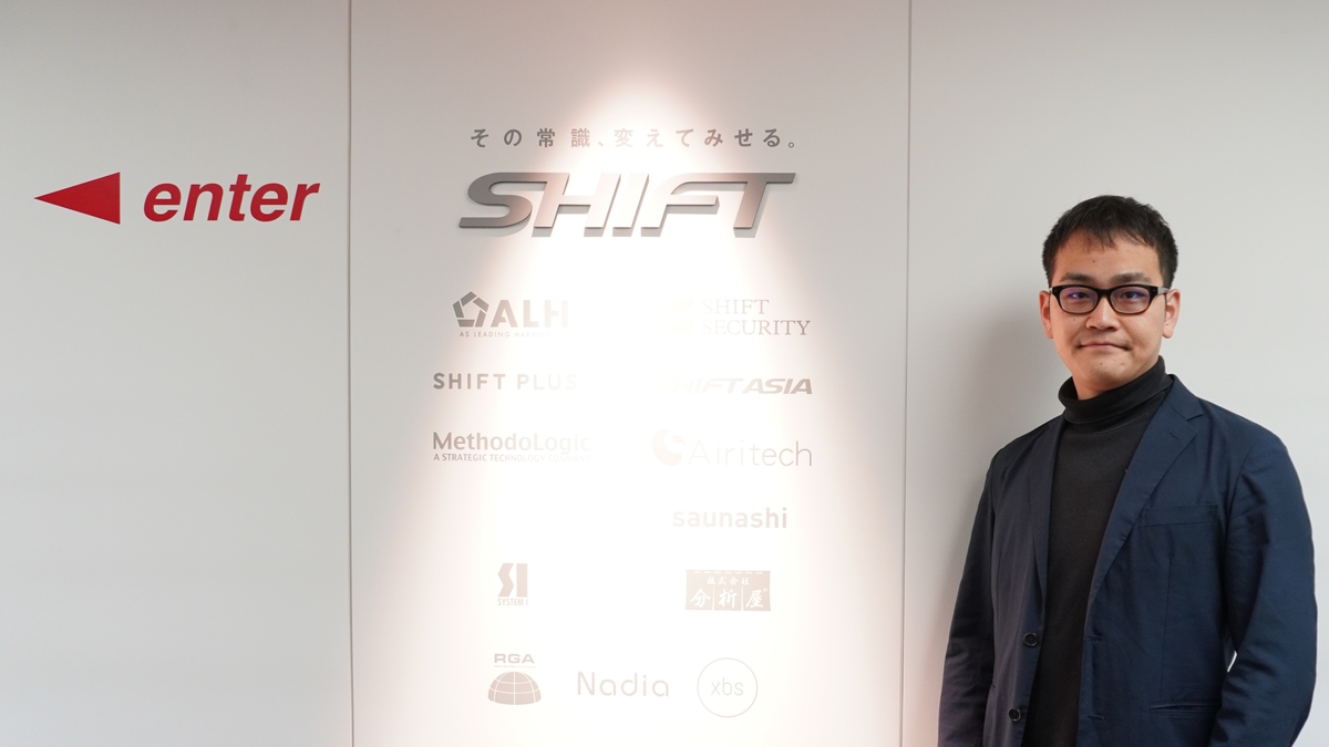 GVA manage導入事例：株式会社SHIFT様
