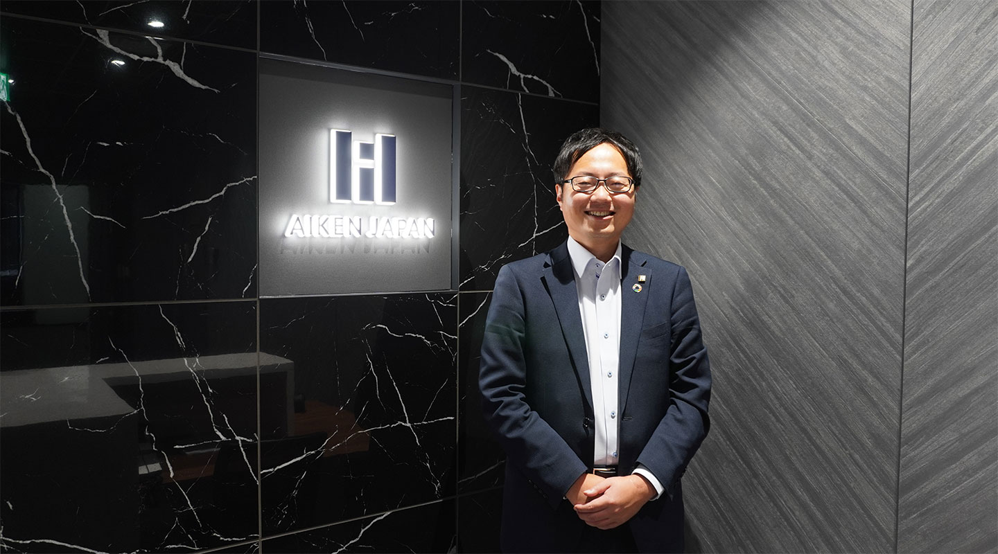 法務管理クラウド GVA manage　ご導入事例：株式会社アイケンジャパン様