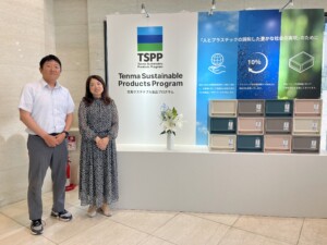 年間700件の契約審査を効率化した天馬株式会社が実現した法務DXの全貌