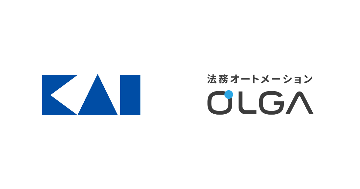 貝印株式会社が、法務オートメーション「OLGA」を導入。徹底的なカスタマイズで月間約100件の法務案件を「見える化」